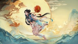<strong>永劫无间</strong>手游 蓝梦高清壁纸 桌面壁纸