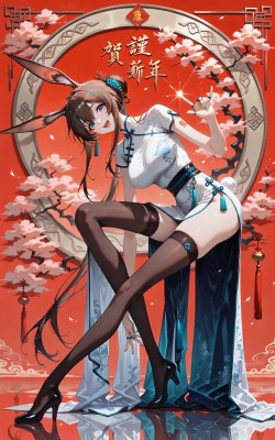 <strong>明日方舟</strong> <strong>明日方舟</strong>相见欢 这是二次元的年味 一起游戏年年有戏 游戏推荐