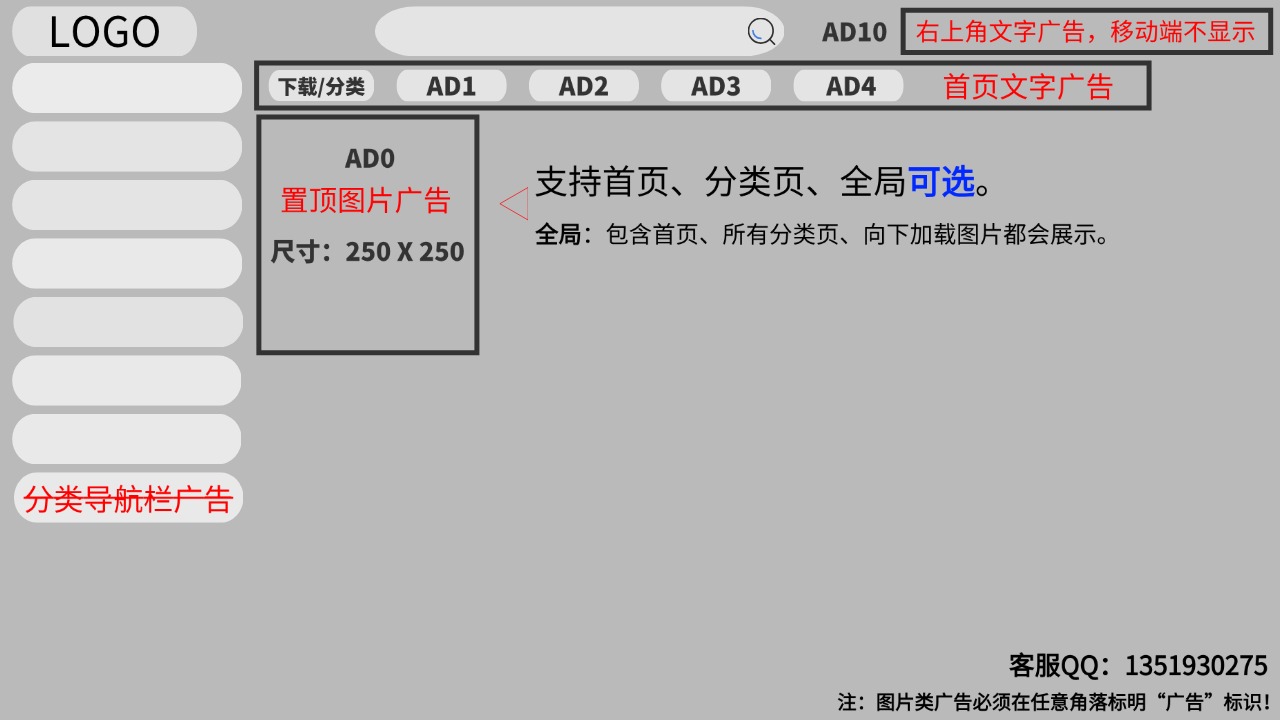 未命名(2).jpg