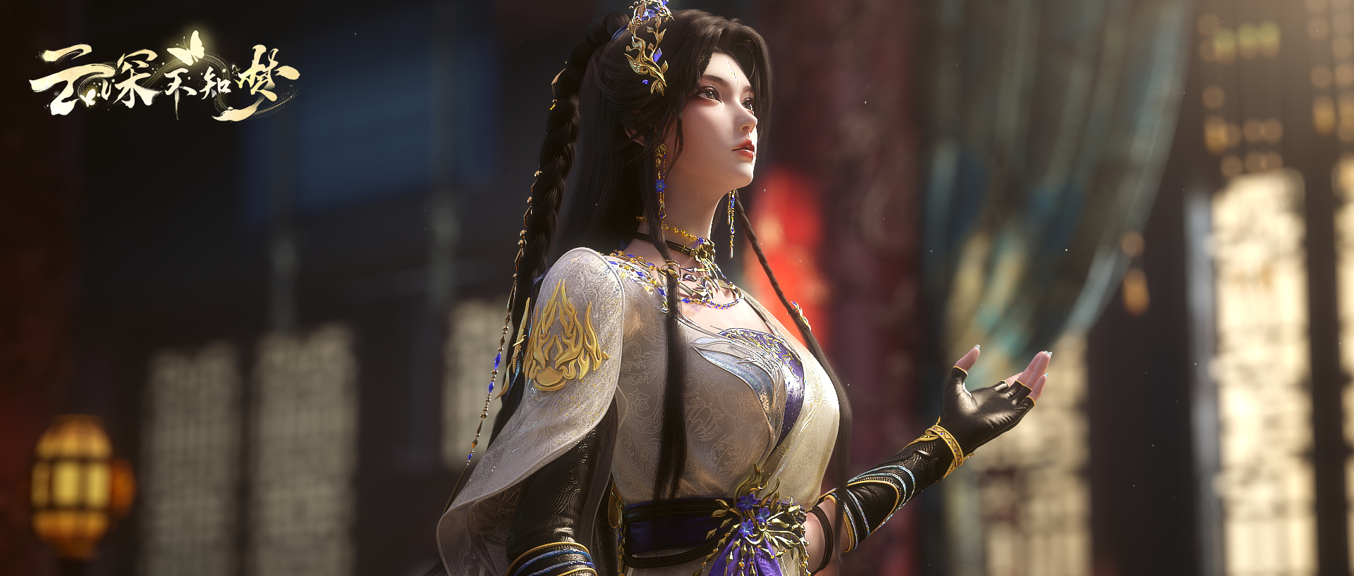 【3P】云深不知梦 云望舒 羲和 动画动漫 电脑壁纸桌面