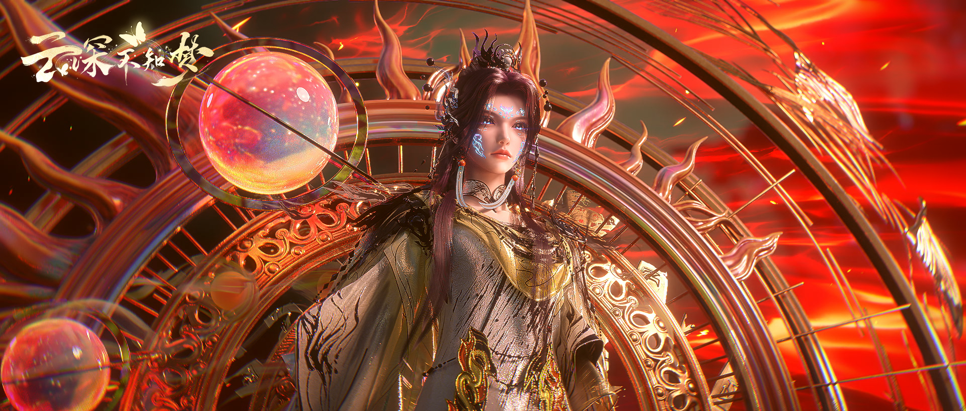 超有美感 云深不知梦 云望舒 羲和