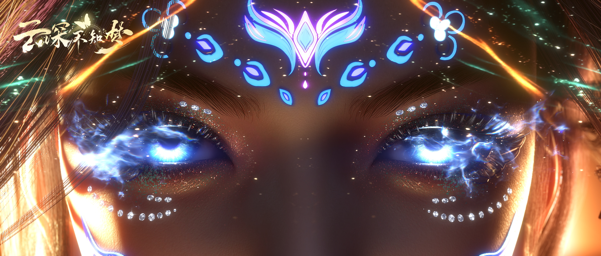 精美壁纸 云深不知梦 云望舒羲和 艺术眼神